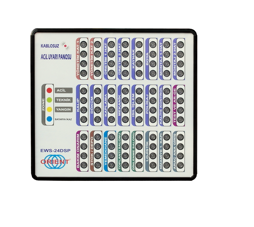 EWS-24DSP